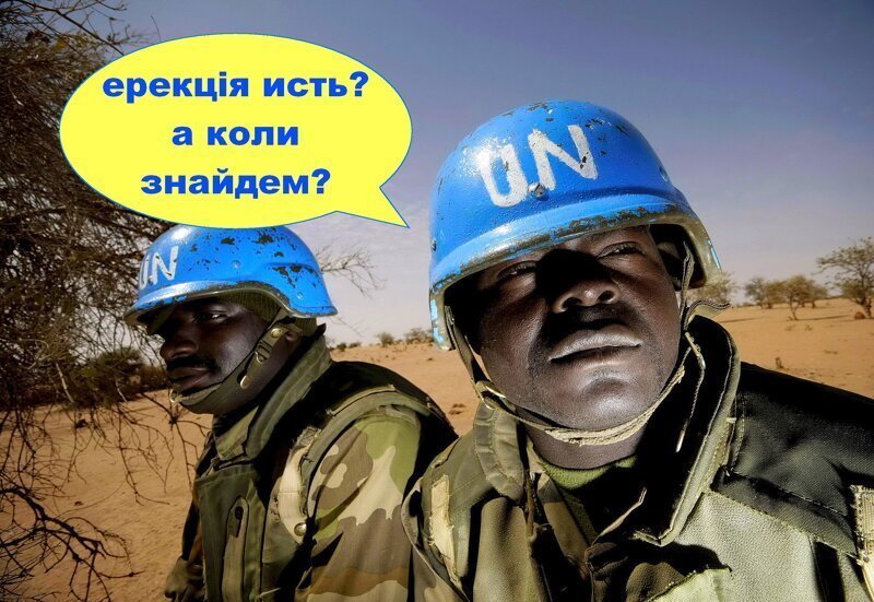 Машинний переклад