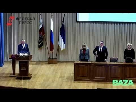 Мэр Белгорода принял присягу под музыку из «Звездных войн»