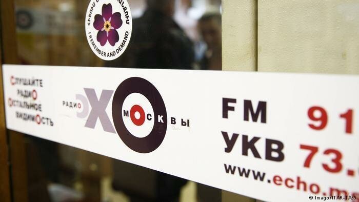 "Эхо Москвы" эпатирует публику скандальными выходками