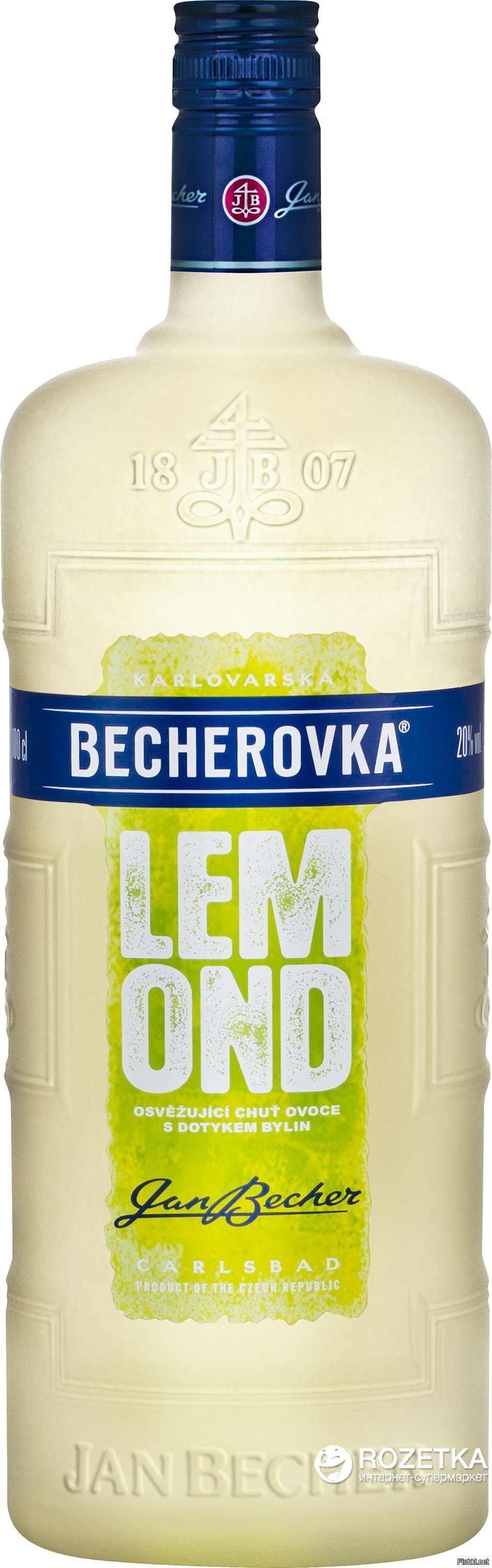 увидел в магазине Бехеровку-лимон