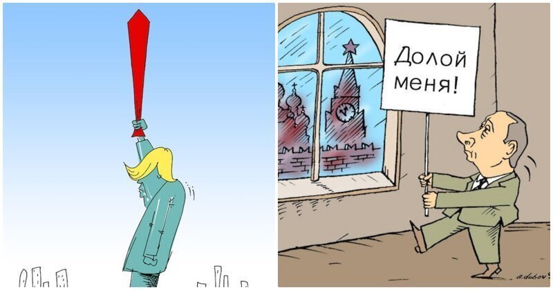 Актуальные новости по версии сайта «Бесэдер?»