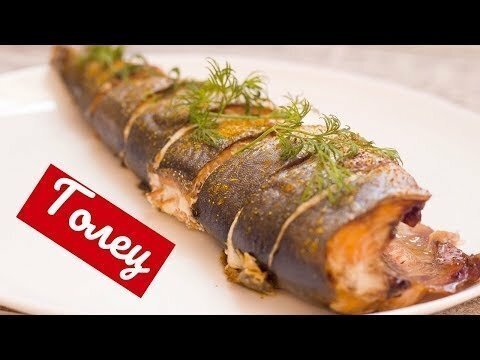 Чукотский голец с брусникой и луком на решётке