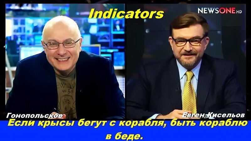 Смотри Петя не CNN, смотри на индикаторы