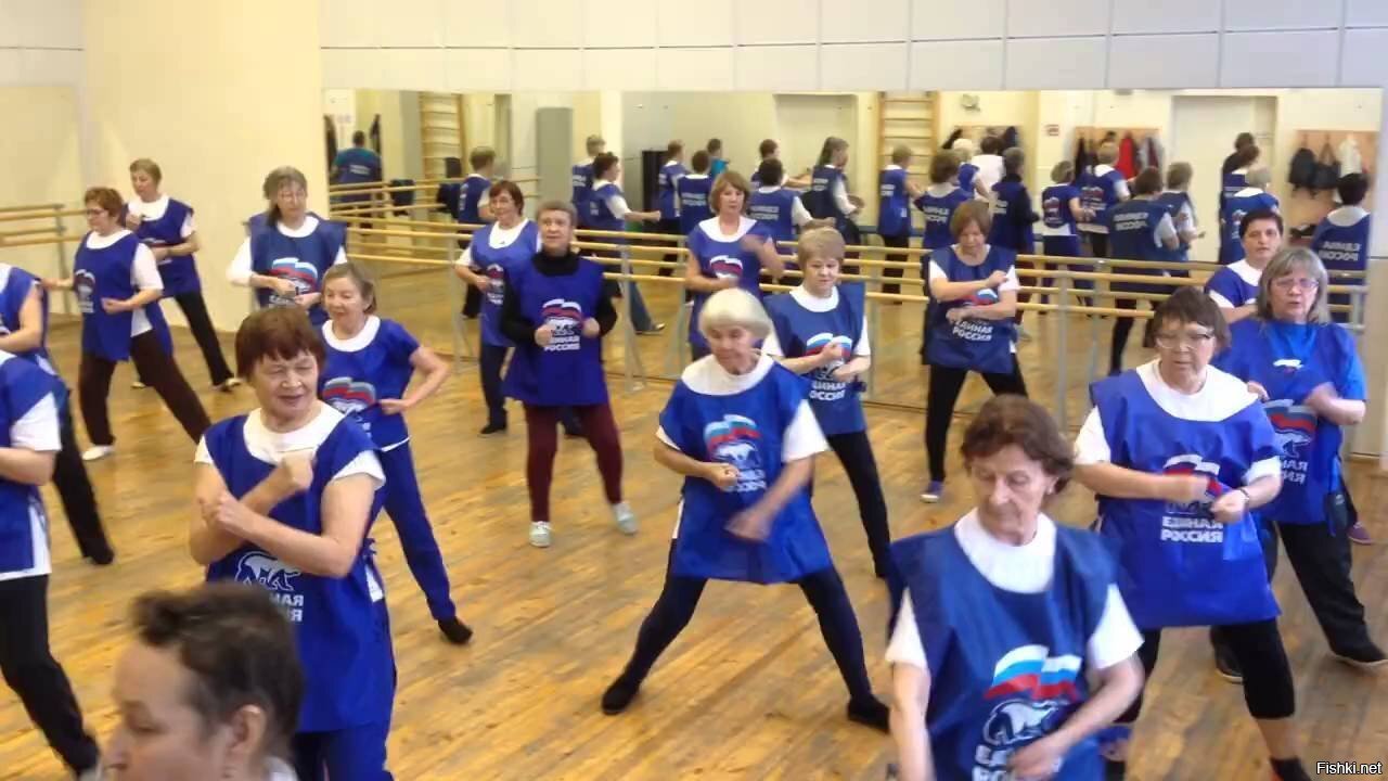Солянка