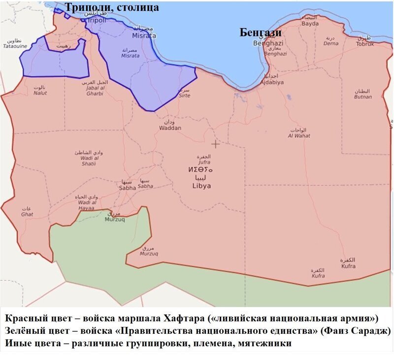 В Ливии маршал Хафтар двинул войска на штурм столицы - Триполи