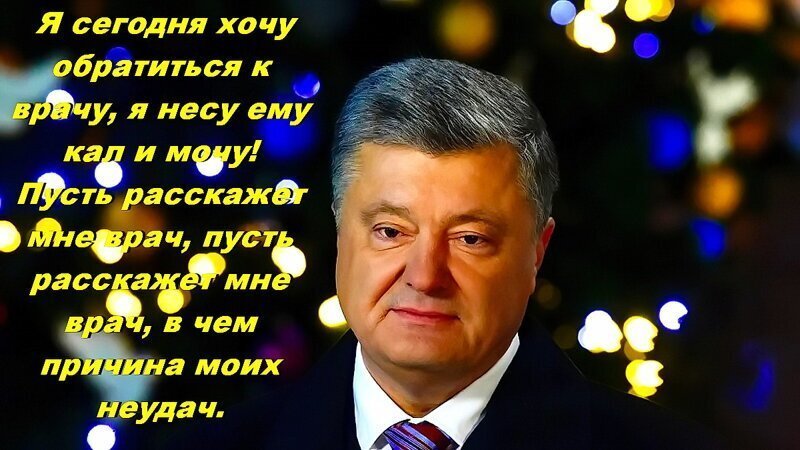 Я хочу услышать к чему ты клонишь сказал молодой и кивнул ему продолжай мол