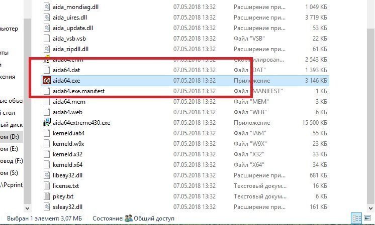 Как узнать производителя Материнской платы и Видеокарты?