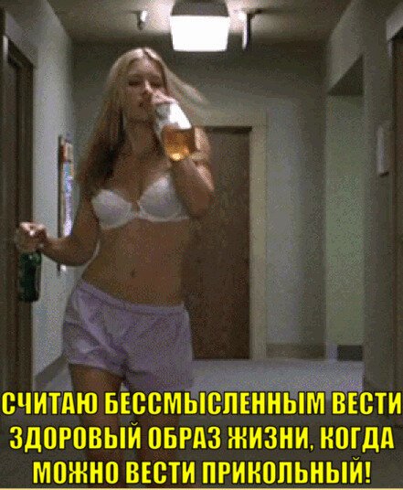 Всем Солянщикам - удачной пятницы