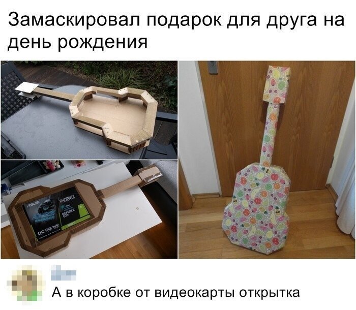 Скриншоты из социальных сетей