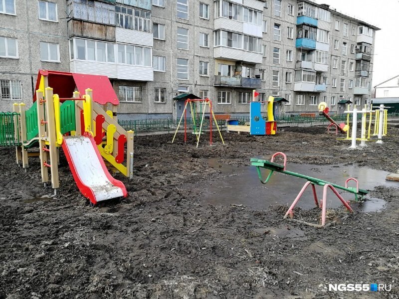 Не пытайтесь покинуть детскую площадку