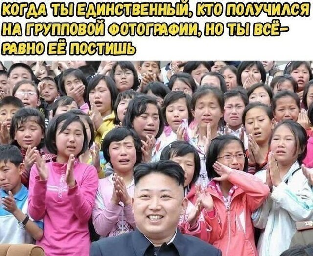 Прикольные и смешные картинки