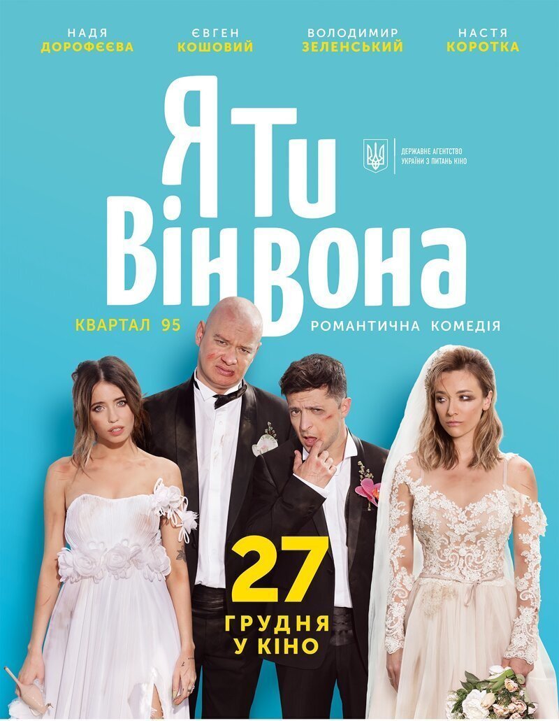 А что так можно было