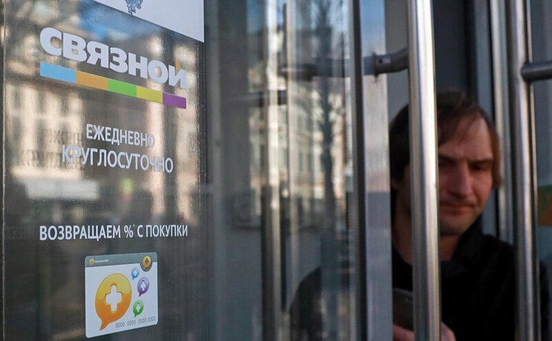 «Связной» из-за сбоя 15 минут продавал айфоны по 6 тыс. руб