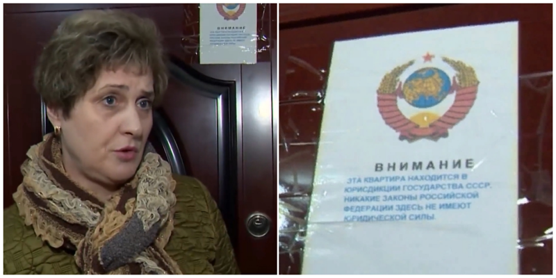 В Нижнем Тагиле женщина организовала СССР и отказывается платить за ЖКХ