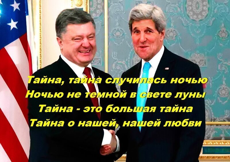 Печеньки от госдепа с предсказаниями