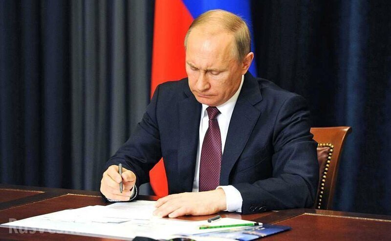 В.Путин подписал Указ об упрощенном получении гражданства РФ жителями ДНР И ЛНР