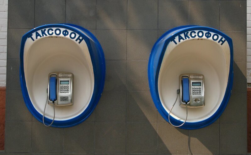 Звонки с уличных таксофонов станут бесплатными по всей России