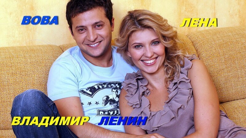 Ленин кыш, Ленин пыш, Ленин тохтамыш  (М. Задорнов)