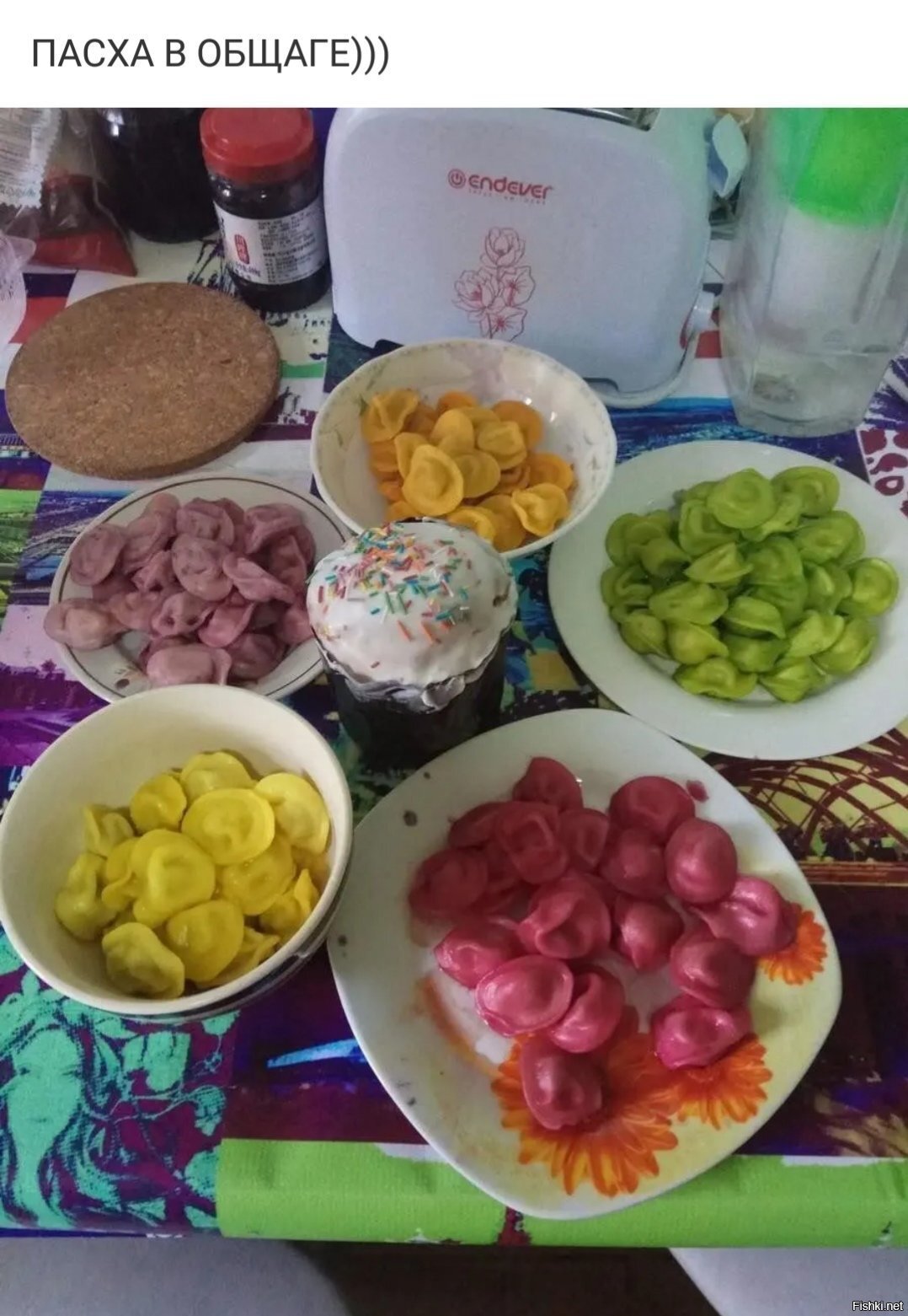 Солянка