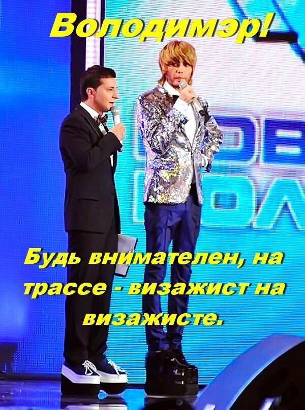 Опер кот