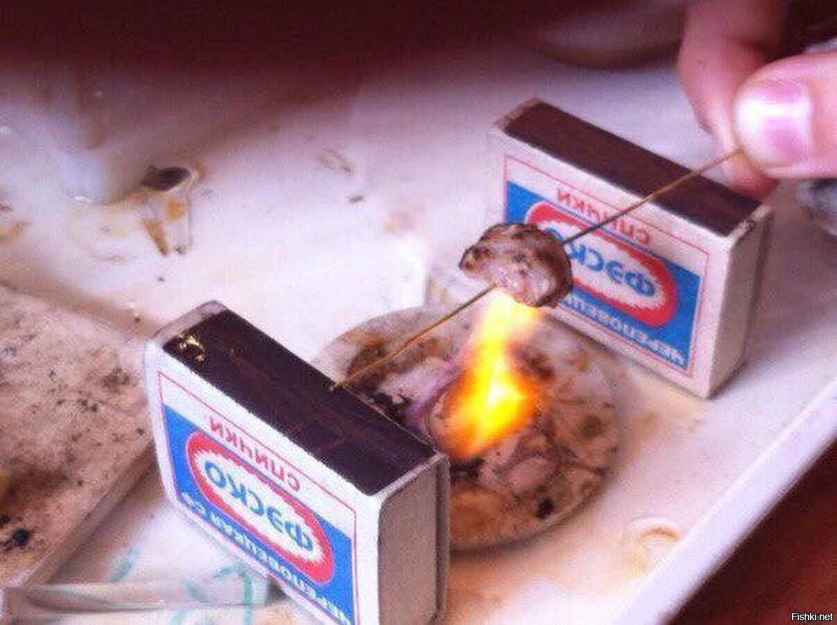 Солянка