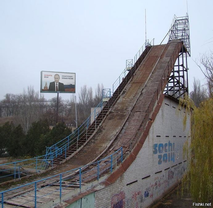 Солянка