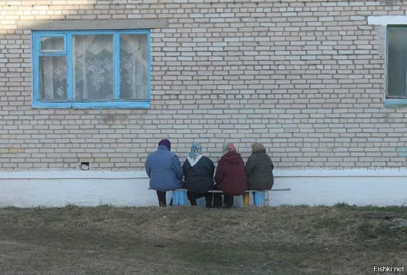 Солянка