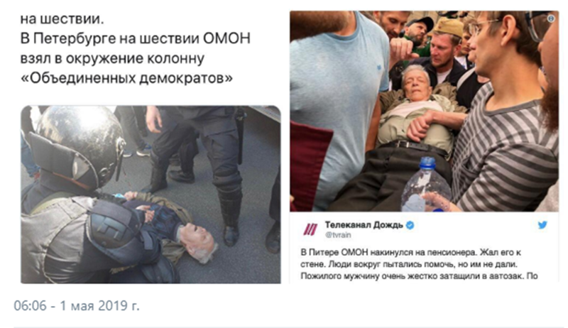 Профессиональный падальщик в обморок