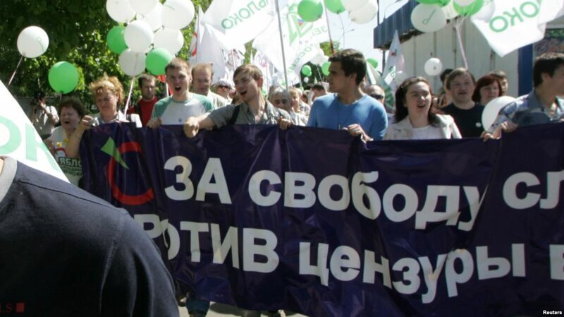 К Всемирному дню свободы печати Россия приурочила признание