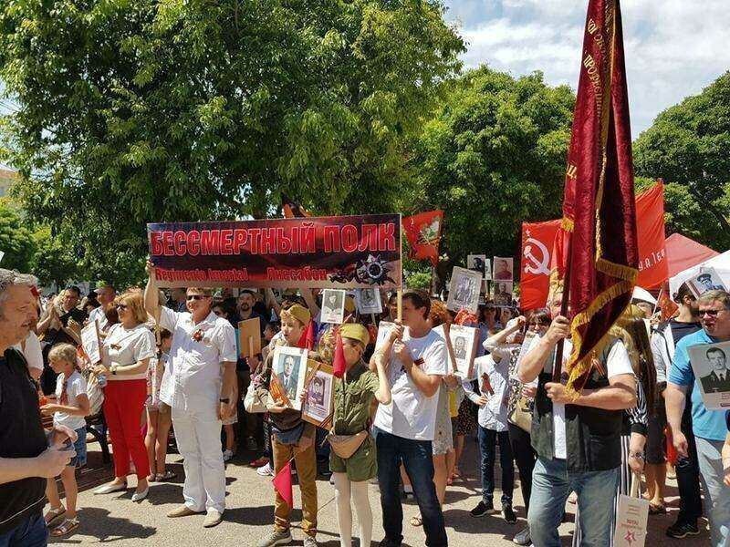 Попытка бандерлогов помешать шествию Бессмертного полка в Лиссабоне вылезла им боком