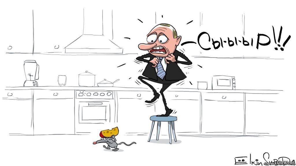 Солянка