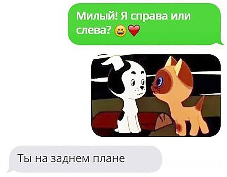 Прикольные и смешные картинки