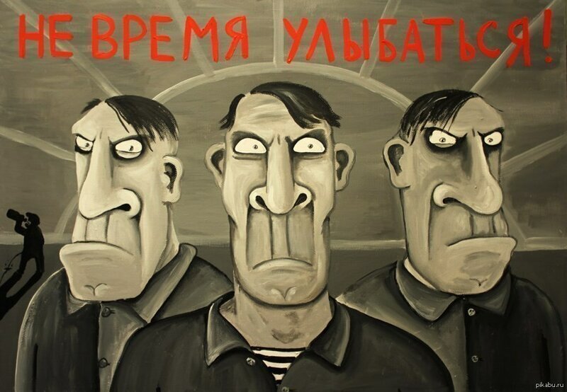 Юмор как российское оружие