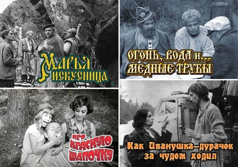 За кадром любимых советских фильмов для детей