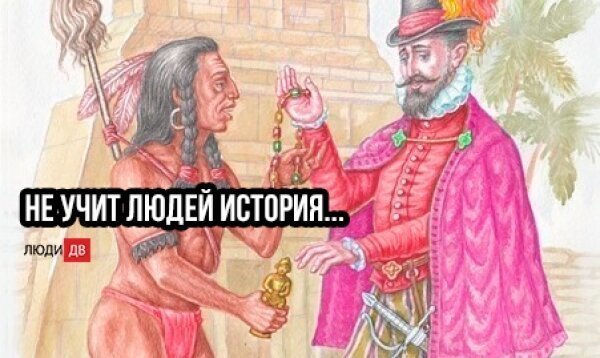 Иномарки головного мозга