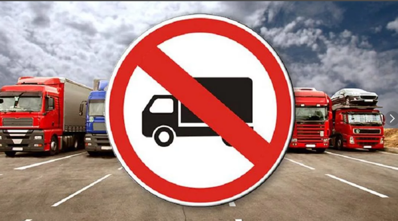 В россии временно ограничат движение грузовиков по трассам