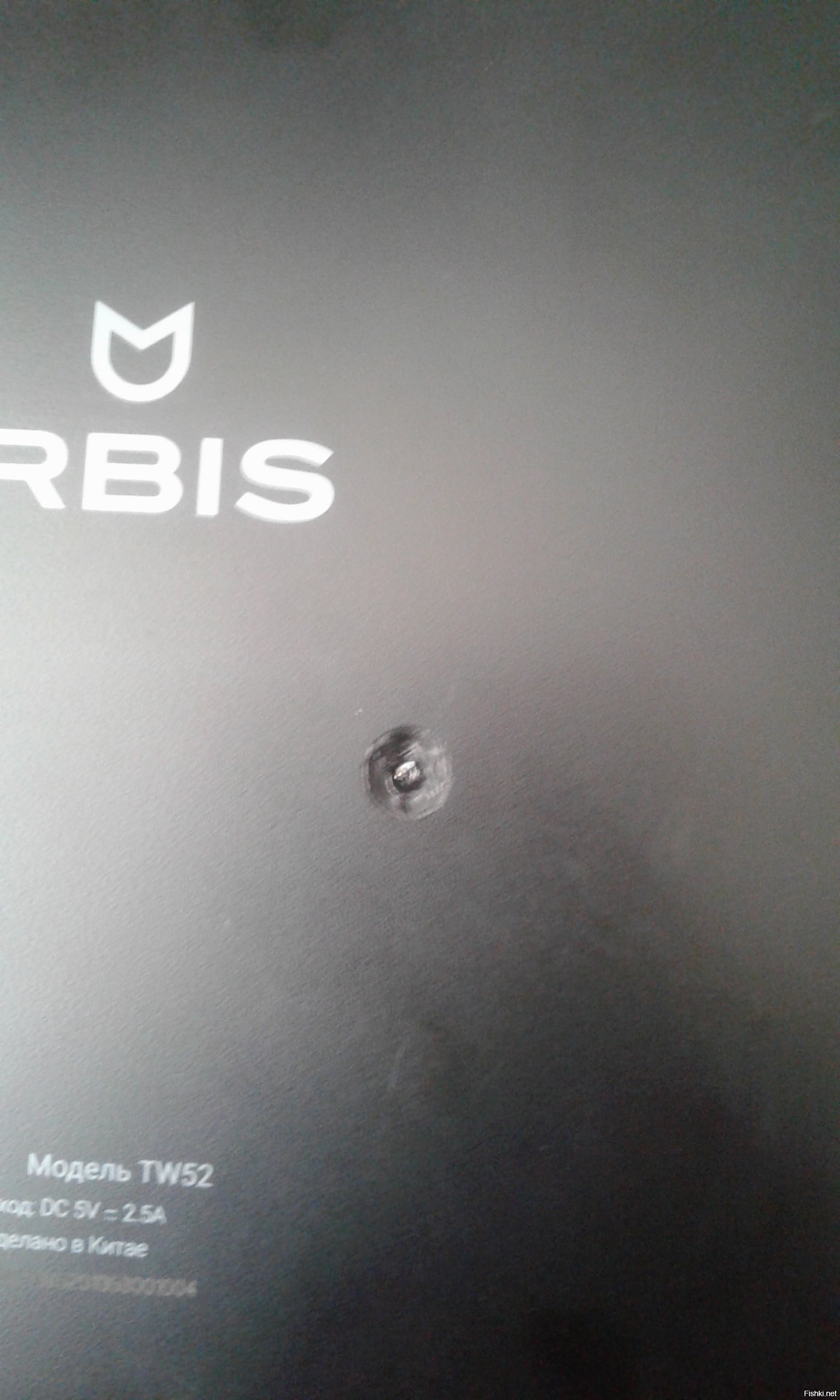 Сгорел на работе