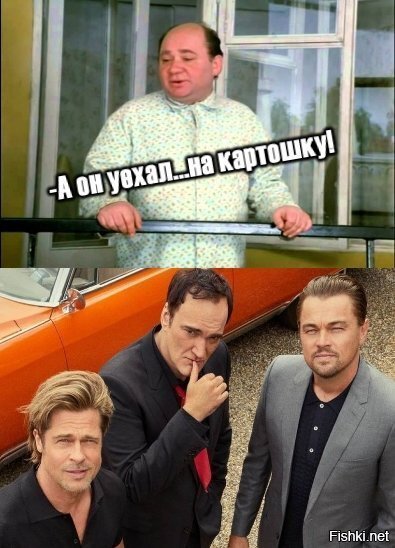 Солянка