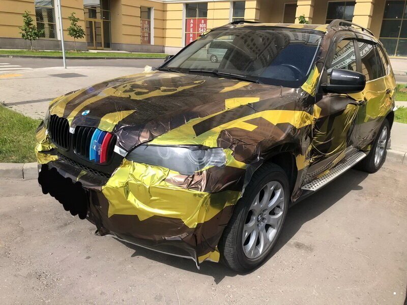 Автовсячина