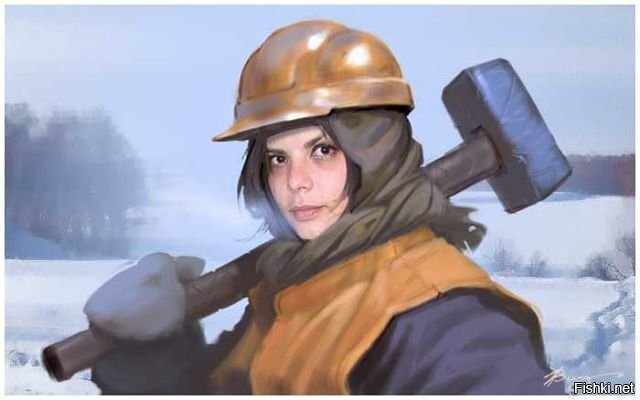 Район у нас опасный