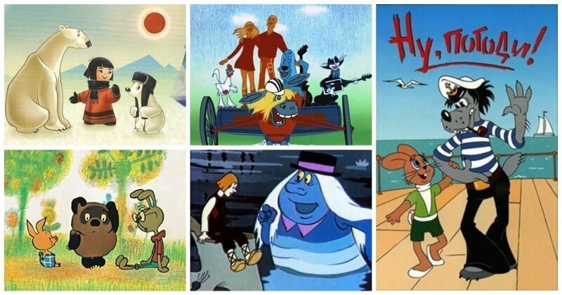 25 любимых советских  мультфильмов, которые в этом году отмечают свой юбилей