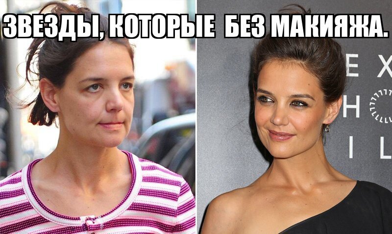 Звезды, которые  без макияжа