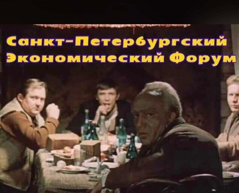 Главная задача государства