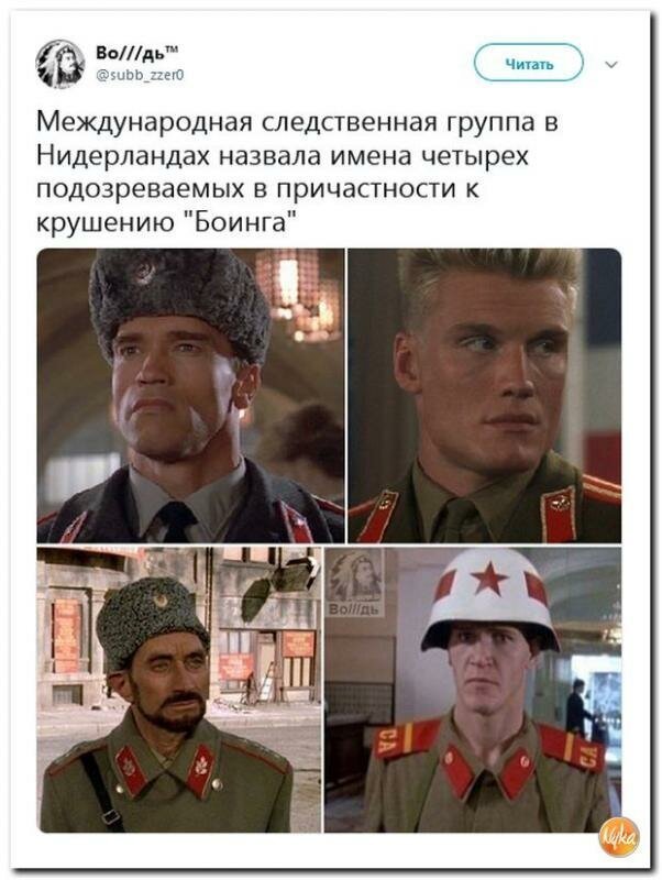 То ли смех, то ли слёзы