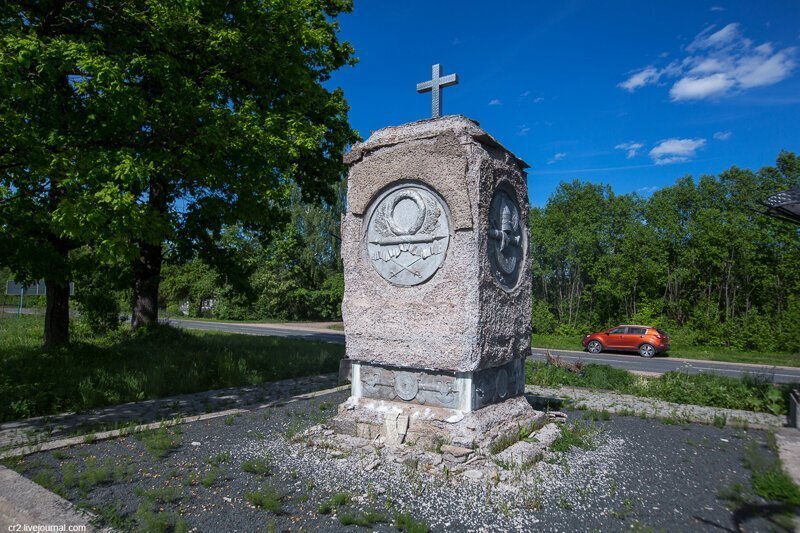 Псковская область. Забытый памятник генералу 1812 года