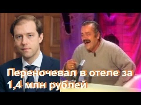 если было сильно не пинайте