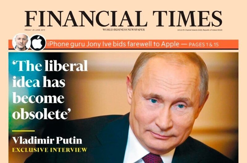 Мем о демократии