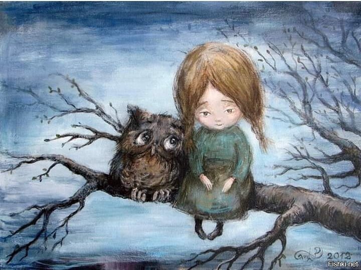 Солянка