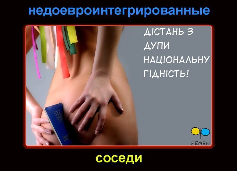 Дефективнодикционный спикер Верховной Рады А. Парубий отменил приглашение наблюдателям из ПАСЕ