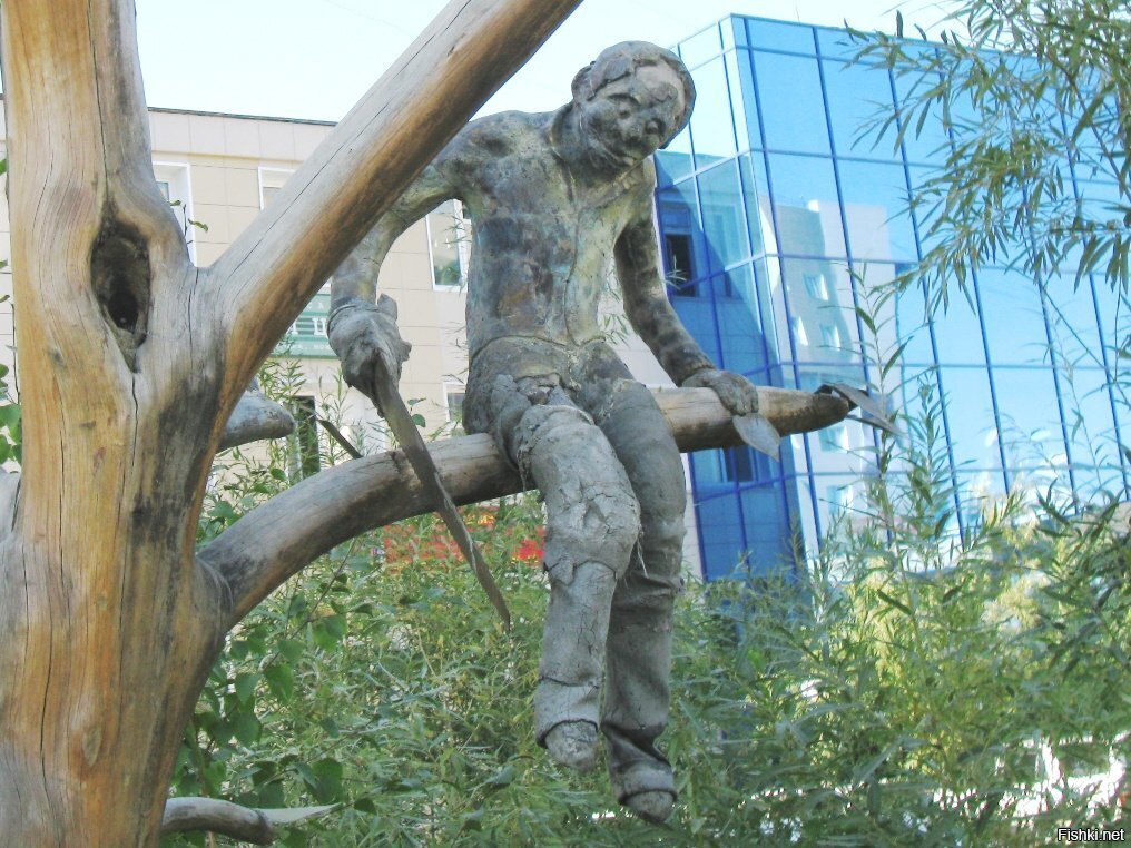 Солянка